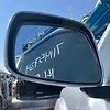 Side Mirror (LH) - 2011 Nissan Pathfinder 4.0