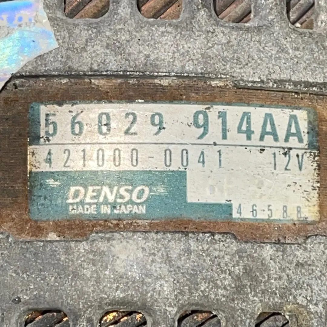 Alternator - 2005 Jeep Grand Cherokee