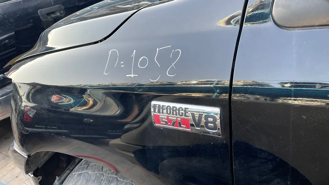Fender (LHF) - 2008 Toyota Tundra SR5