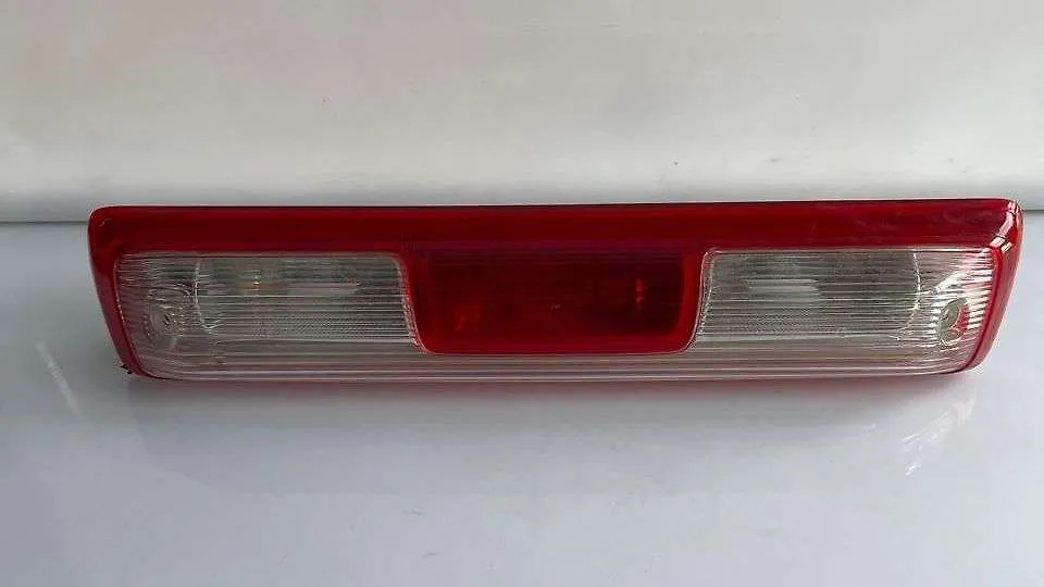 Tail Light (Center) - 2017 Chevrolet Colorado WORK TRUCK