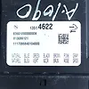 Body Control Module/BCM - 2017 Cadillac Escalade