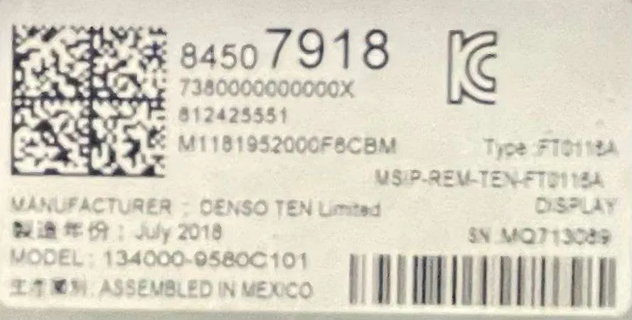 Info-gps-tv screen - 2019 GMC Terrain SLE