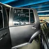 Door (LHB) - 2015 Land Rover LR4