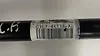Axle Rear (LH) - 2018 Lincoln Continental