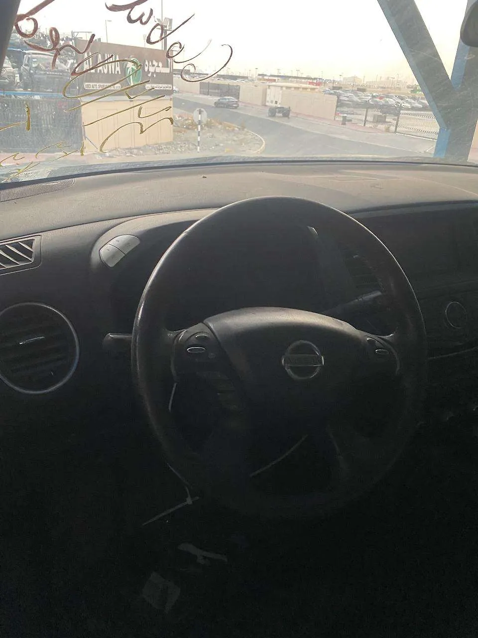 Airbag (Steering) - 2013 Nissan Pathfinder