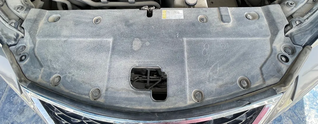 Radiator cover baffle - 2020 Lexus NX300