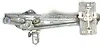 Door Motor (RHF) - 2012 Ford Explorer Base