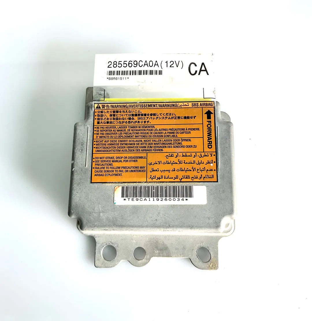 Air bag Module - 2012 Nissan X-Terra
