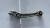 Lower arm (RH) - 2013 Land Rover LR4 HSE
