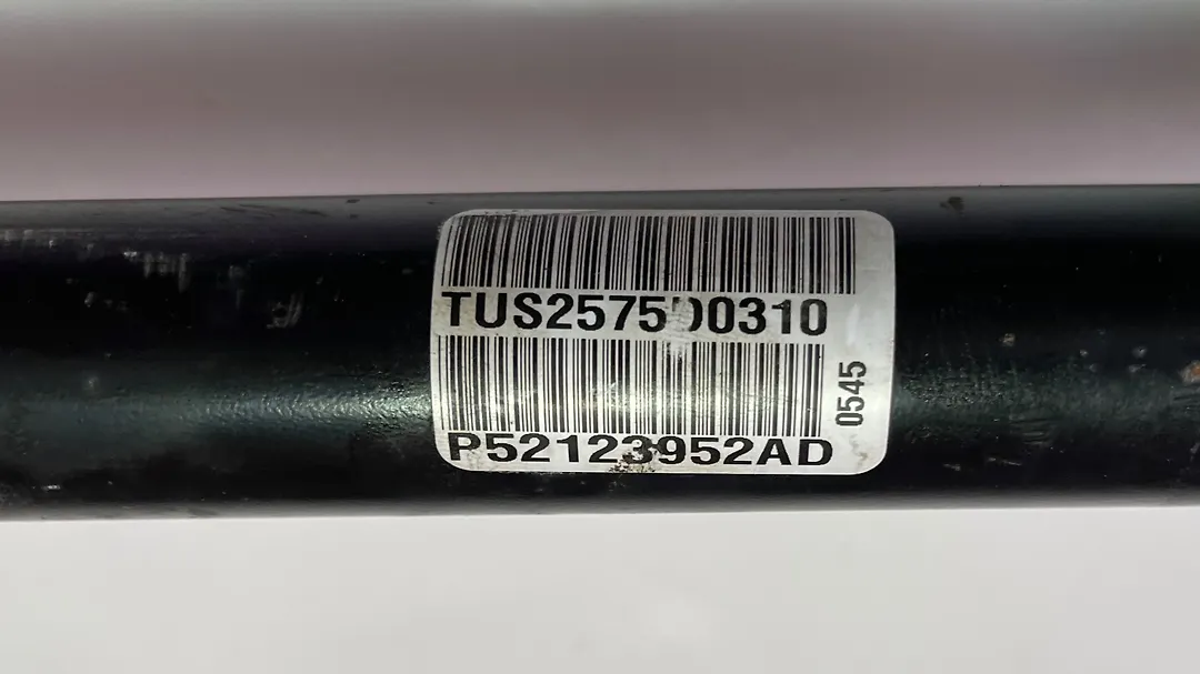Axle Rear (LH) - 2015 Dodge Charger SE