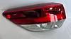 Trunk Light (LH) - 2018 Toyota Highlander SE