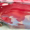 Door (RHB) - 2017 Ford Fusion