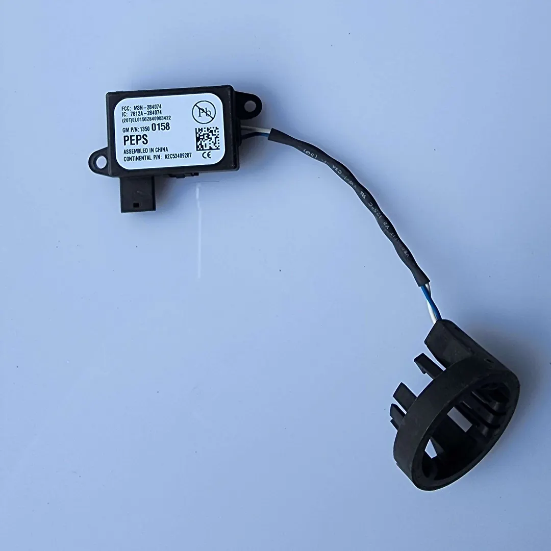 Security System (Complete) - 2015 Cadillac ATS Standard