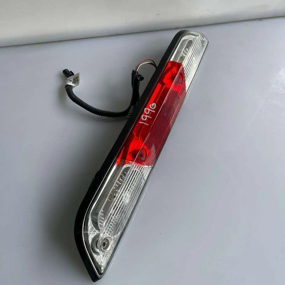 Tail Light (Center) - 2016 Ford F-150