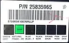 Body Control Module/BCM - 2010 Chevrolet SILVERADO
