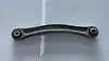 Upper arm (LH) - 2009 Audi Q7