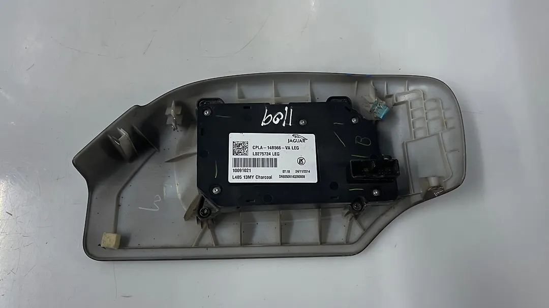 Seat Adjust Control Switch  - 2012 Land Rover RANGE ROVER