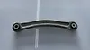 Upper arm (RH) - 2007 Land Rover LR2