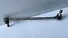 Link Rod - 2013 Nissan Pathfinder