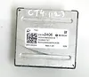 Transmission Control module - 2021 Cadillac CT4 Premium Luxury