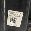 Pedal brake/clutch - 2020 Lincoln Nautilus