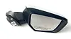 Side Mirror (RH) - 2015 Chevrolet Impala