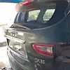 Trunk/hatch/tailgate - 2013 Infiniti JX35