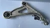 Lower arm (LH) - 2013 Nissan Pathfinder