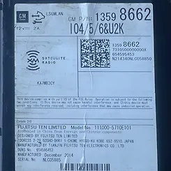 Radio FM CD Player Receiver - 2015 Chevrolet Impala