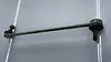 Link Rod - 2005 Land Rover RANGE ROVER