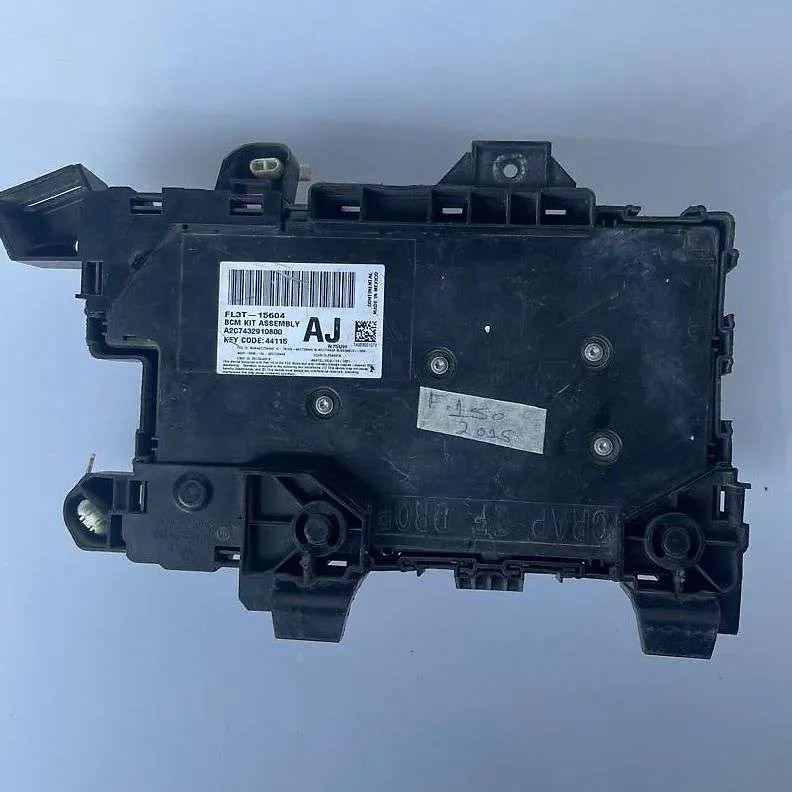 Body Control Module/BCM - 2015 Ford F-150