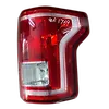 Tail Light (RH) - 2017 Ford F-150 SuperCrew