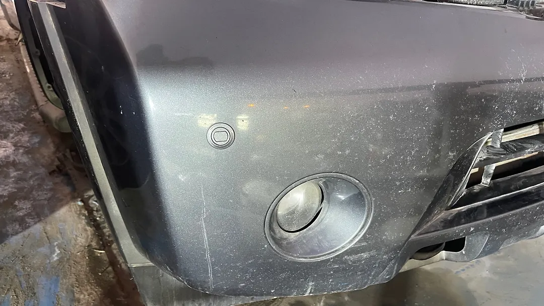 Front Bumper - 2014 Nissan Armada SUV