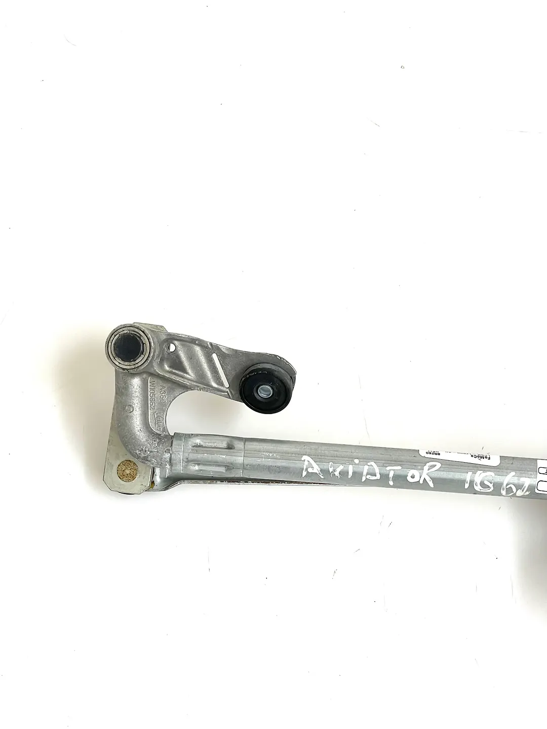 Windshield wiper motor - 2020 Lincoln Aviator Reserve