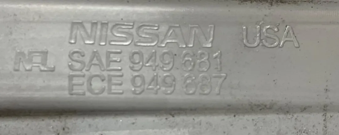 Tail Light (RH) - 2014 Nissan Pathfinder