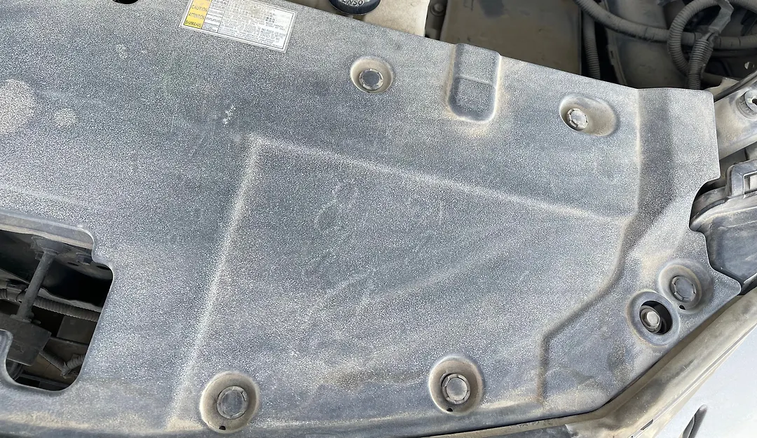 Radiator cover baffle - 2020 Lexus NX300