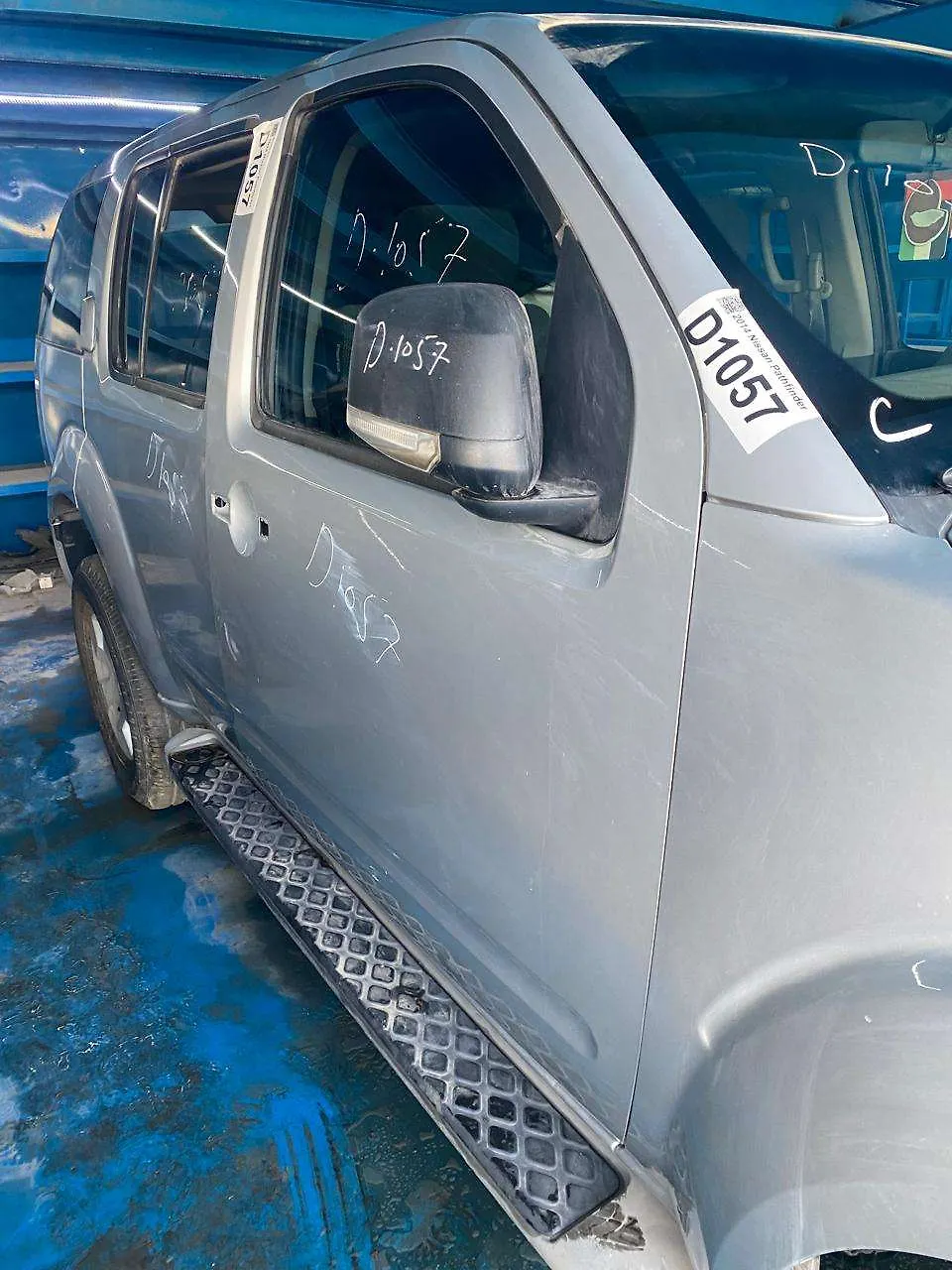 Fender - 2014 Nissan Pathfinder