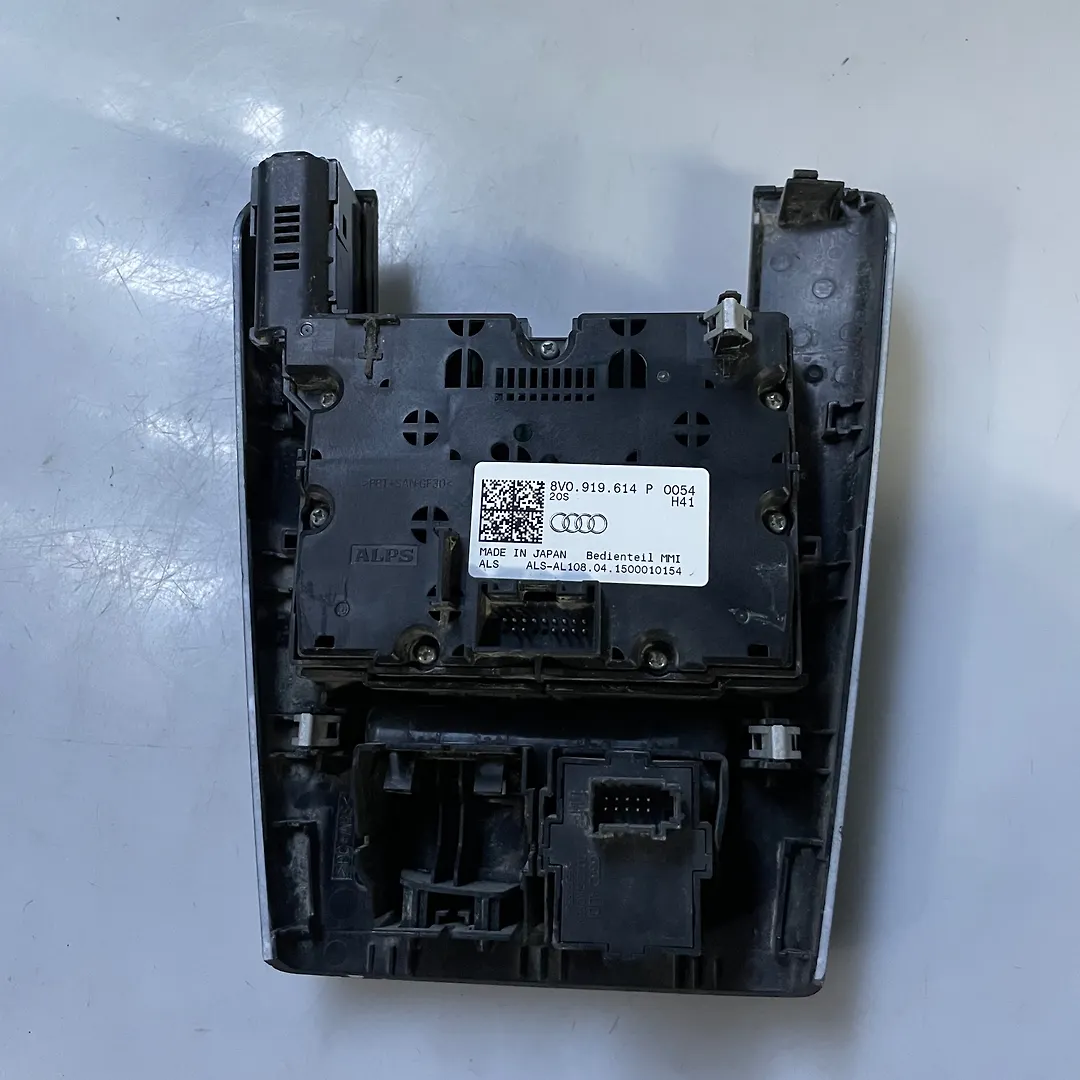 Multimedia Control Unit - 2016 Audi A3