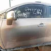 Door (LHF) - 2018 Chevrolet Trax
