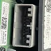 Overhead Console - 2015 Land Rover Range Rover Evoque Pure Premium