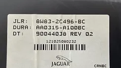 Parking Brake Control Module - 2017 Jaguar XF