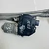 Windshield wiper motor - 2020 Cadillac CT5 Premium Luxury