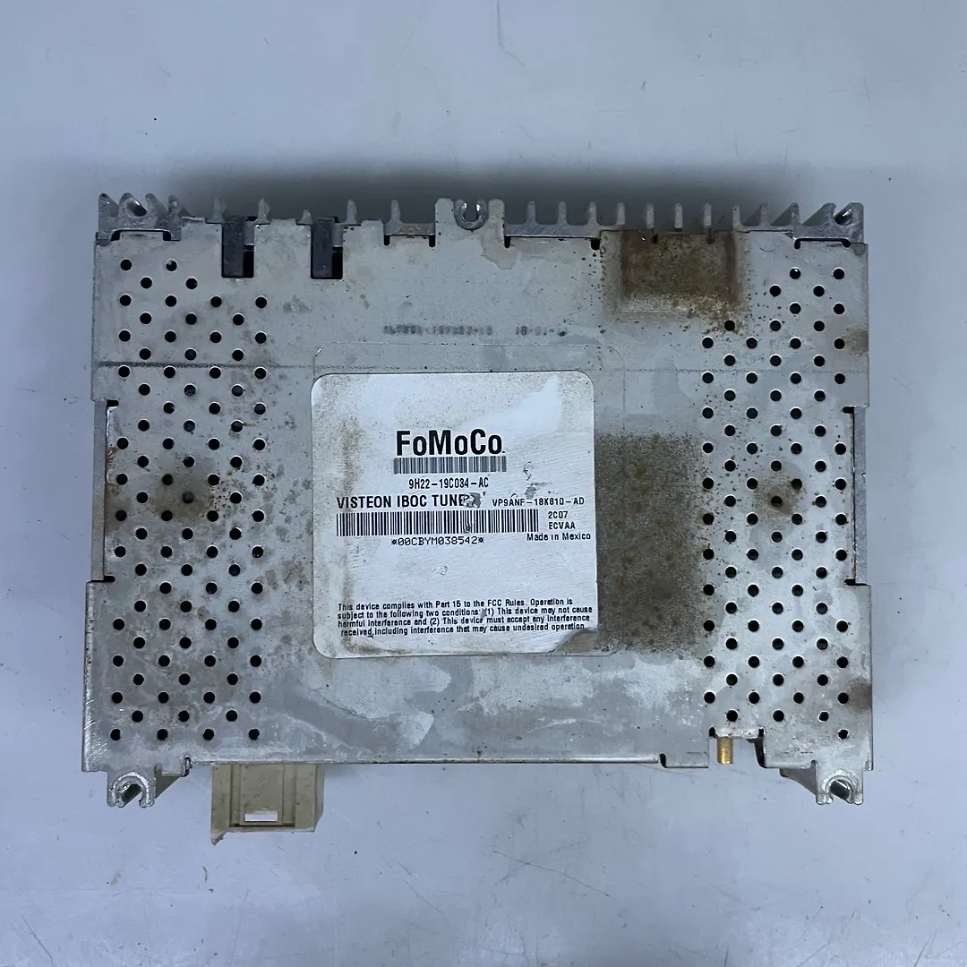 Satellite Receiver Control Module - 2012 Land Rover RANGE ROVER HSE LUX