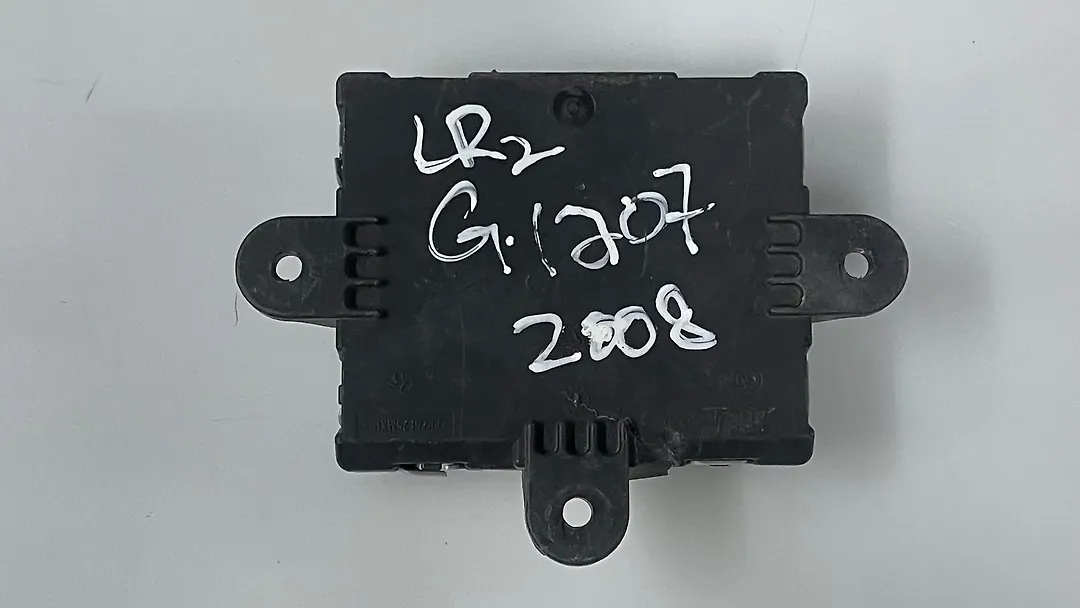 Door Control Module - 2008 Land Rover LR4