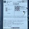 Radio FM CD Player Receiver - 2015 Cadillac ATS
