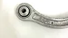 Upper control arm rear (L) - 2022 Jeep Grand Cherokee L Limited