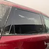 Door (RHB) - 2014 Nissan Pathfinder
