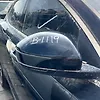 Side Mirror (RH) - 2020 Jaguar E-Pace