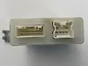 Driver Control Module  - 2014 Infiniti QX80 SUV