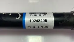 Axle Rear (RH) - 2012 Cadillac CTS